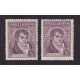 ARGENTINA 1935 GJ 736 ESTAMPILLA NUEVA MINT PAPEL TELA RAYADA Y TRASLUCIDA U$ 16,25